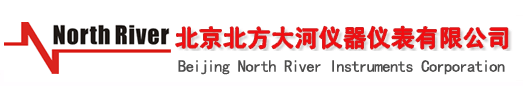 Logo of 北京北方大河仪器仪表有限公司